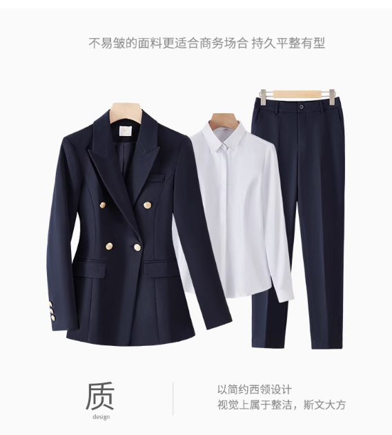 Sy6301 navy suit + navy blue trousers + lyh802 white shirt
