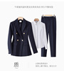 Sy6301 navy suit + navy blue trousers + lyh802 white shirt