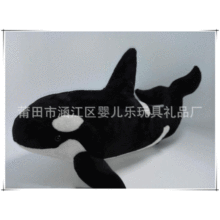 儿童安睡灯可来样定制鲸鱼毛绒玩具投影星空灯礼物厂家生产批发