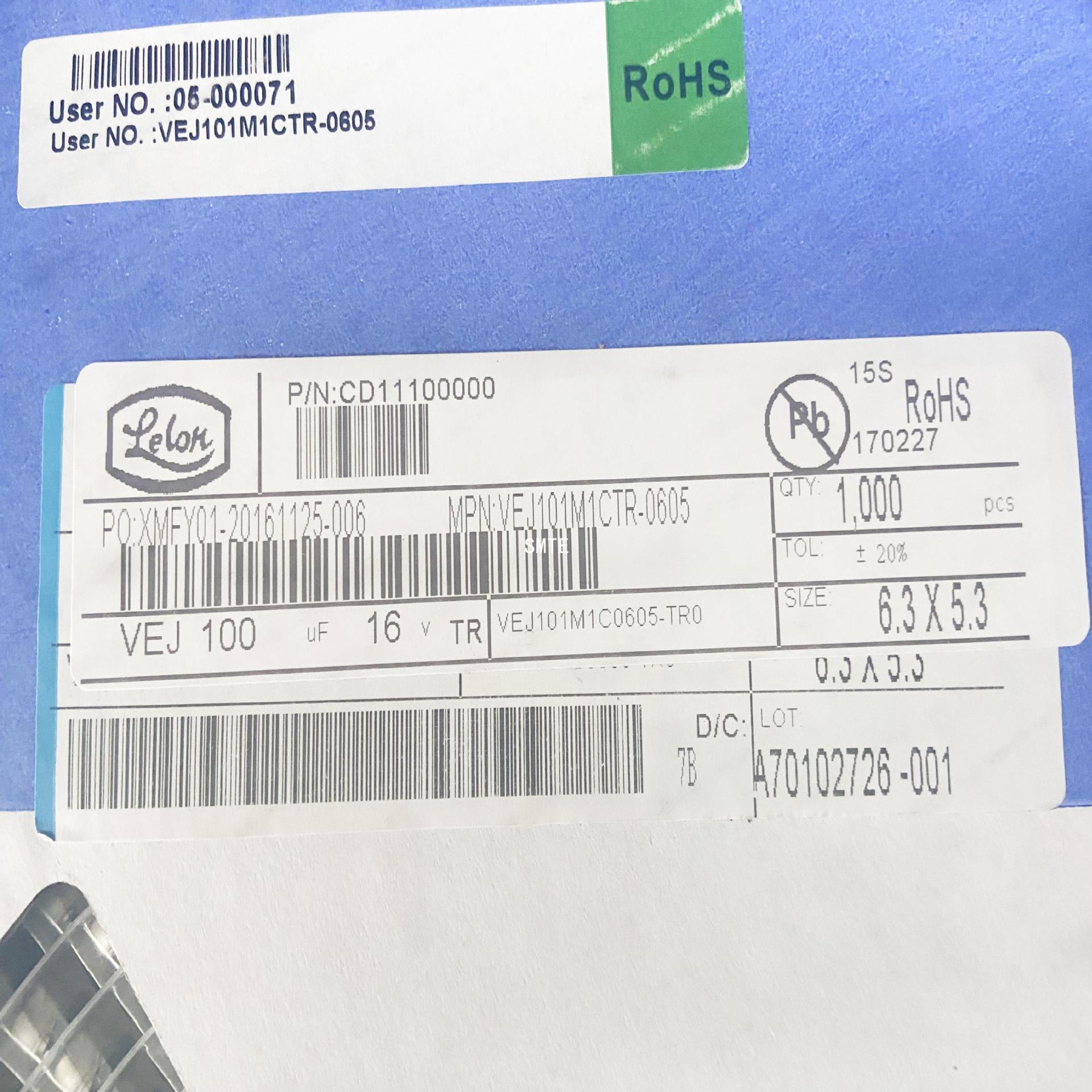 VEJ101M1CTR-0605 立隆贴片铝电解电容16V100UF 体积6.3X5.3mm
