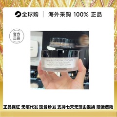 欧美轻盈提亮蜜粉散粉 定妆哑光控油新版10/20号30g