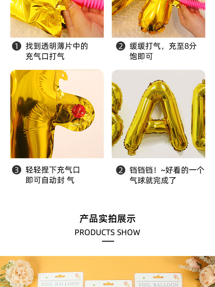 Details page_07.jpg
