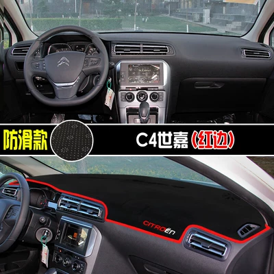 Citroen C3-Xr Elysee C4 Günəş əleyhinə siperlik - c4-sega-red-edge
