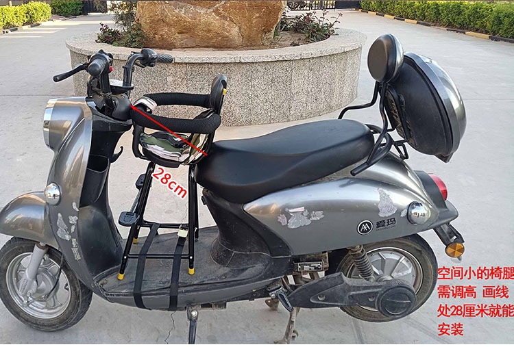 Suitable for electric vehicle front seats, electric scooters, children's seats, baby seats, infants, and small children