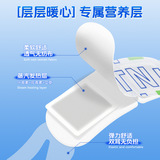 Паровая маска для глаз с лютеином и антоцианином, студенческая маска для сна, горячий компресс для глаз, светоблокирующая паровая маска для глаз из полыни