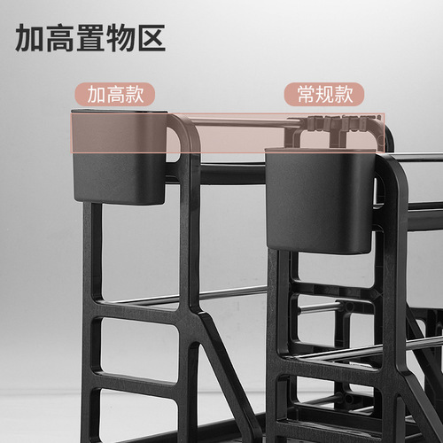 Kitchen rack, seasoning rack, spice box, punch-free knife holder, countertop, chopsticks, kitchen utensils, multi-layer storage rack