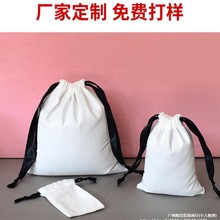 �S�����ڴ������K���ռ{ȡ�Ӵ��鲼�Ƥ����״���ɳ����ӡˢlogo