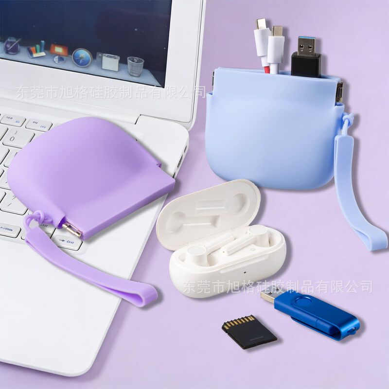 Silicone digital storage bag for earphones, data cables, earphone cords, Bluetooth earbuds, and charging cables