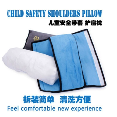 Other Automotive Interior Supplies pad children's safety belt adjustment