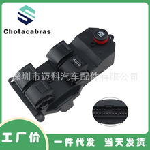 35760-S9A-G042 35760S9AG042������02-06����CRV��������������