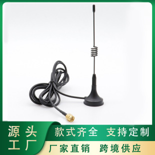 LoRa�쾀 433mhz��������ģ�K����С���P�쾀 �����������ˮ�쾀