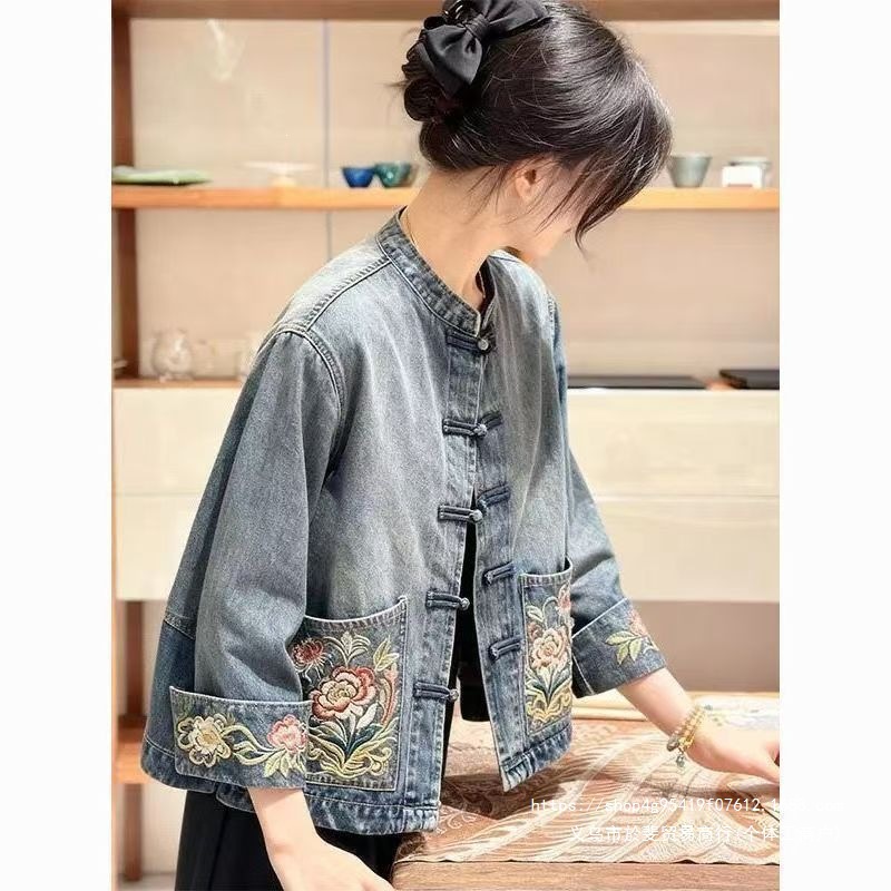 2026 Spring New Arrival: Elegant High-End New Chinese Style Women's Clothing, Embroidered Denim Jacket, Premium Youthful Top