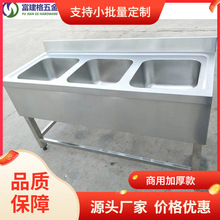 ���P�ϴ�ֳ���������ϴ��̨���I��ϴ�˳�ϴ���ϴ�˹��̼ӏ��Ӻ�