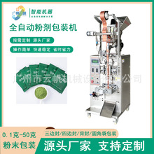 ����ݮ�۹��w��ϰ��b�C�ۄ��ݗU��ʽ���b�Cȫ�Ԅӷ�ĩ���b�C