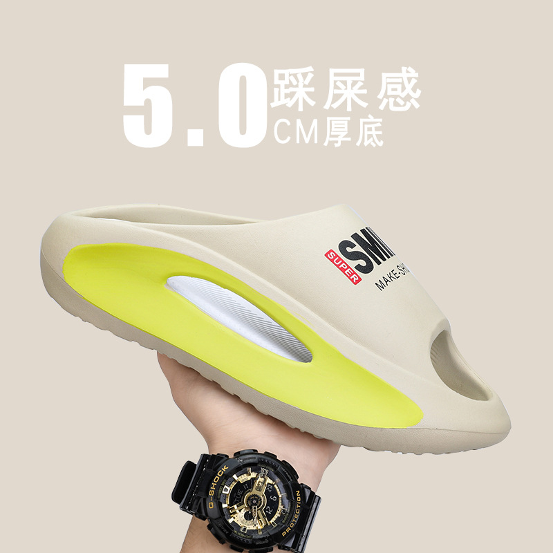 Zapatillas de verano de los hombres al aire libre desgaste de suela gruesa playa antideslizante Coco flip-flops caca sensación deportes al aire libre desodorante sandalias