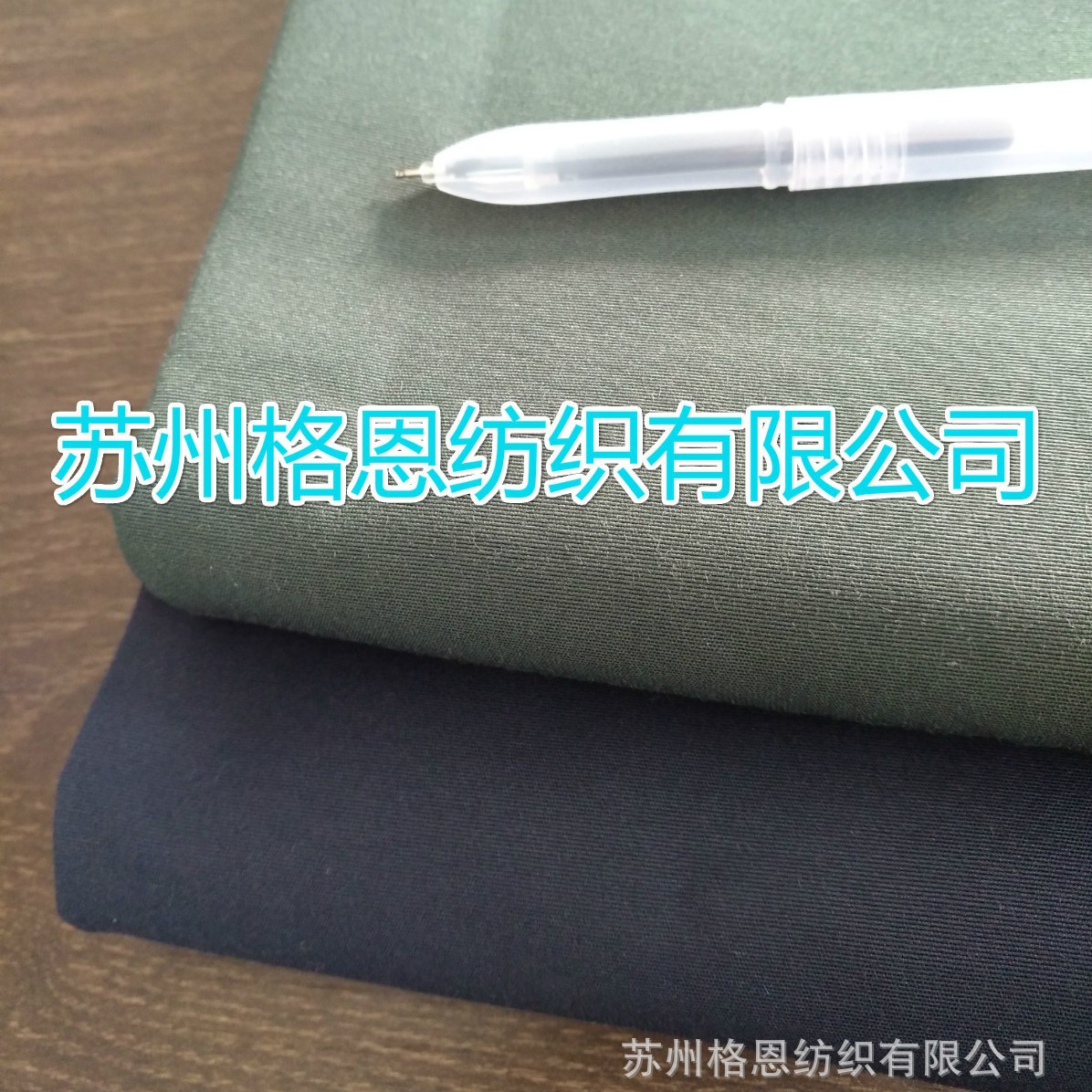 32S双股涤棉 100D*32S双股涤棉 32S竹节涤棉  32S横条涤棉