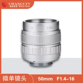 镜头;其他摄影器材;智能安防监控