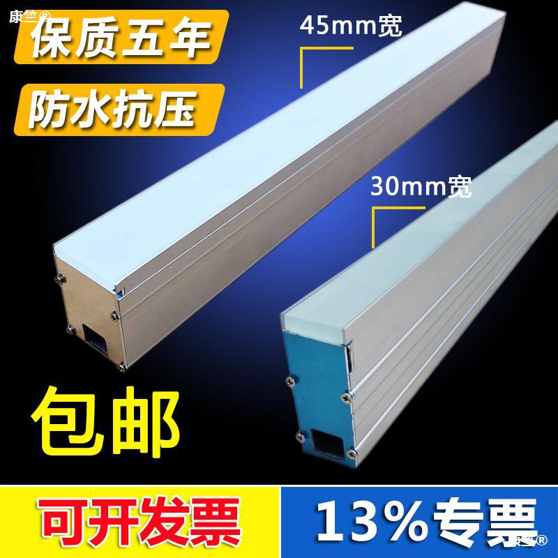 LED地埋燈長條12W防水台階燈 戶外廣場線型地燈 嵌入式線條埋地燈