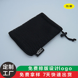 �S�����l��ɫ������С���K�����ٿھW���� �֙C��늌��Ʒ�ռ{��