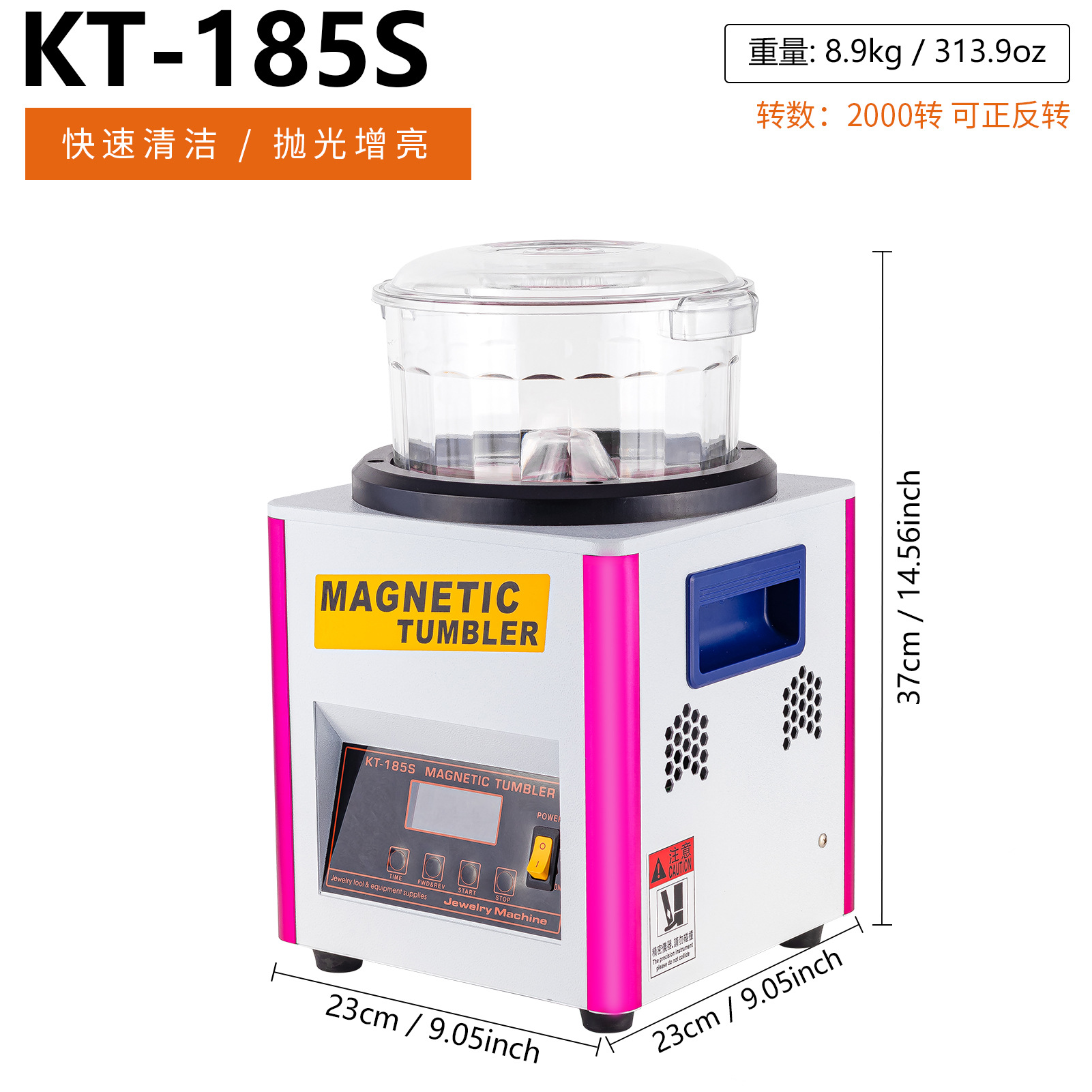 Pink KT-185S magnetic machine