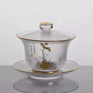 Japanese with a forged pattern glass set, tea cup