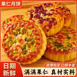 传统糕点;西式糕点;饼干
