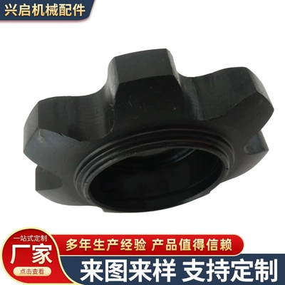 Large-pitch sprocket, double-pitch Diferensial dişli dəstləri