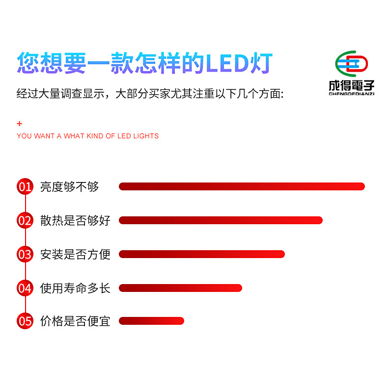 双色无极内页_05