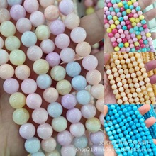 A����Ȼ���S��A�郞�����N��ɫɢ��diy�Ʒ���������ӬF؛���l