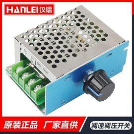 调速器;信号发生器;电位器