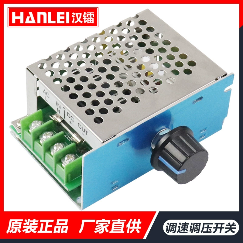 Регулятор двигателя постоянного тока 220 В бесступенчатый переключатель регулировки скорости 220 В переменного тока до 220 В Модуль 10 А