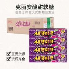 �n���M��CROWN������ˮ��ζ����ܛ�ǃ�ͯ���e�ǹ�С��ʳ�������l