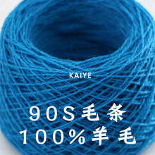 26֧����ȫ��ë90Së�l��100%��ë��ʽ�ֻ�ë����Ů����С�F���l