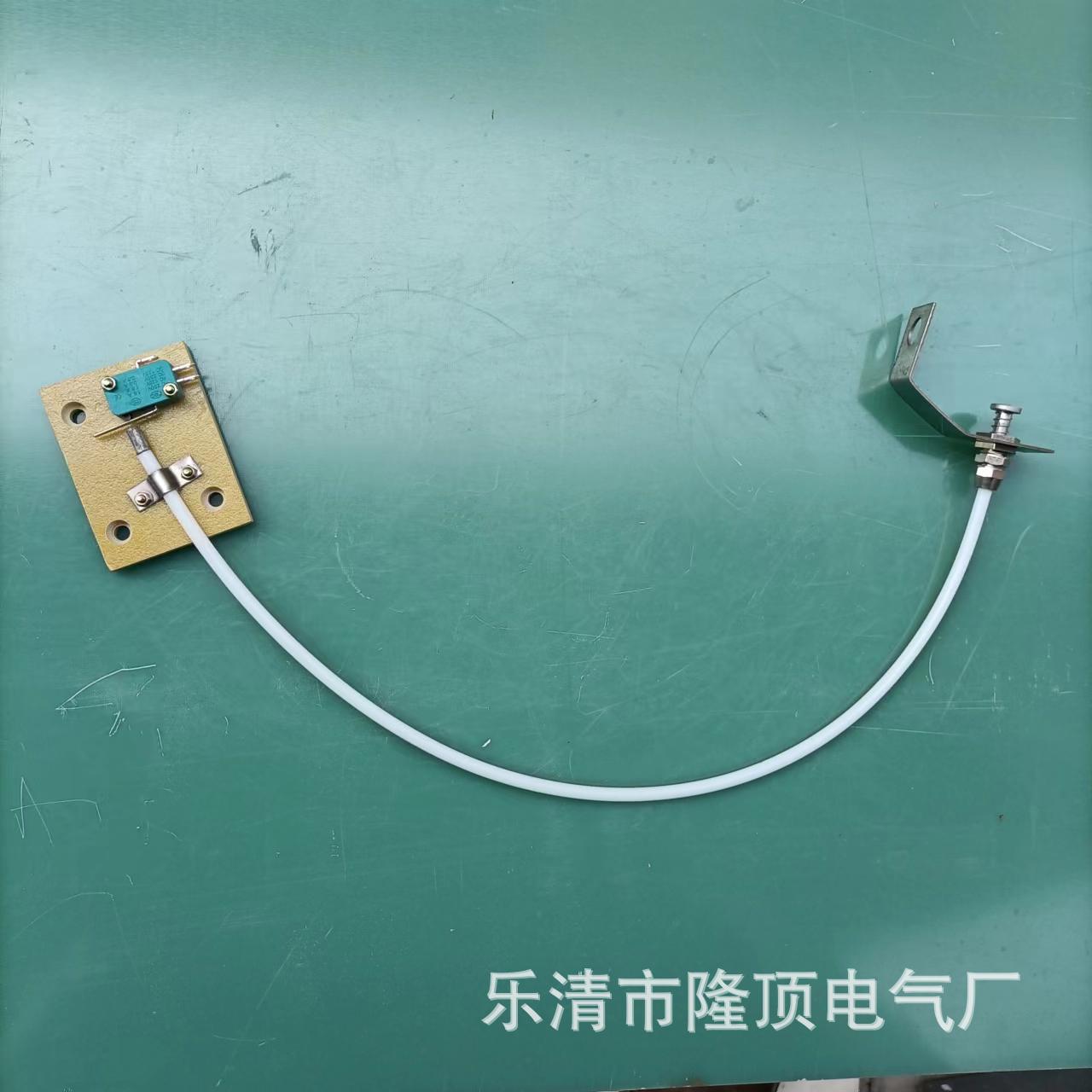 隆顶电气 XRNT 熔断器 SDLDJ SDLAJ 信号报警指示器微动报警线