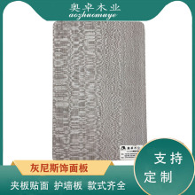 9AN˹ľƤ  չ Ժb