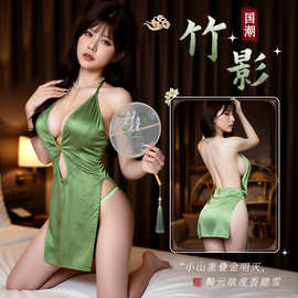 春山梦情趣内衣性感深V开衩竹海提花珠链国潮纯欲旗袍调情制服