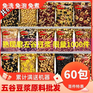 ����s�Z���{ԭ�ϰ�������Ͷ��{15ζ�決����ȶ��{�Fĥ���{�ϰ�