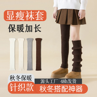 ѩ��ѥ�m��Ů�ﶬ�Ѷ��m���챣ůᘿ�y2k�m��Ů�W�t����ϵ�LͲ�m