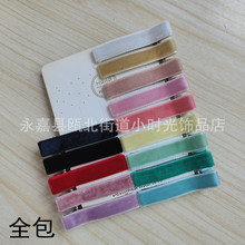�¿�3.5 - 6cm�p��Aȫ���ﶬ��ֲ�q����DIY�Ʒ����l�A�o�ϲ���