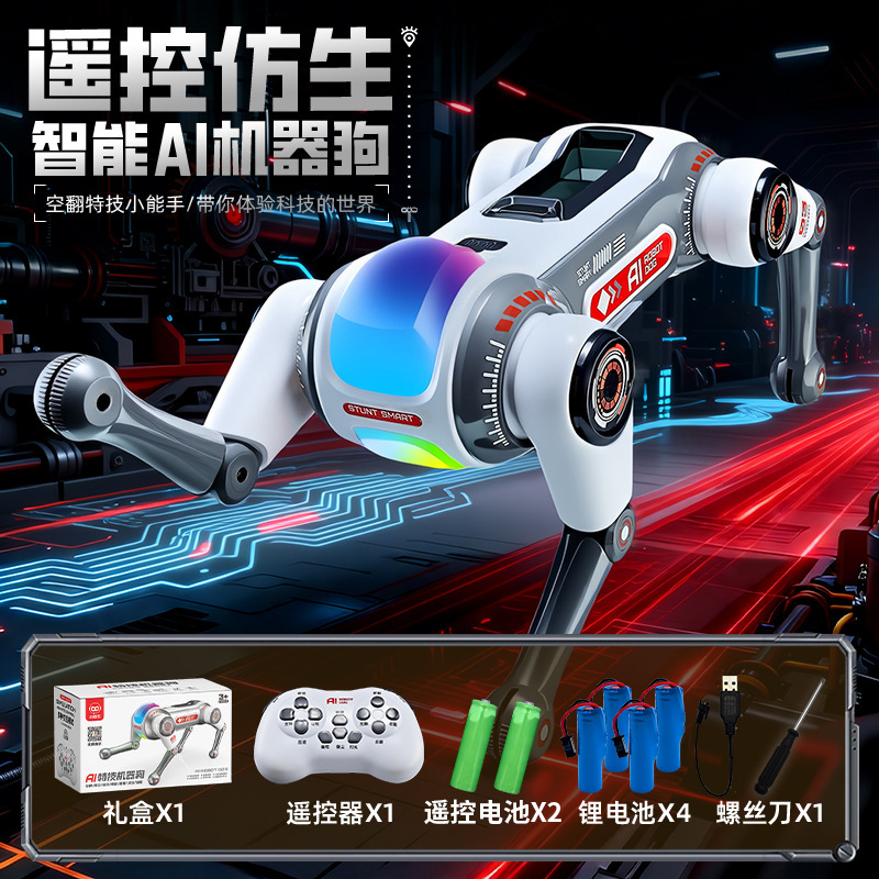 Yushu con AI eléctrica inteligente perro robot coche de control remoto niño sujetador perro robot programación truco perro electrónico