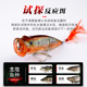 2Pcs Topwater Popper Fishing Lure 70mm/8.5g Hard Plastic Minnow Popper Baits Fishing Tackle