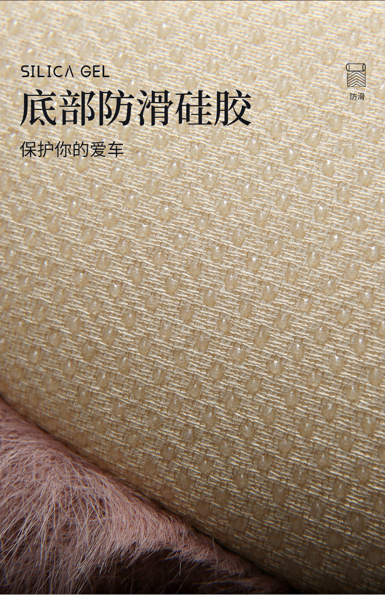 Light luxury car seat cushion winter plush car single piece rear seat cushion winter warm wool cushion universal seat cushion