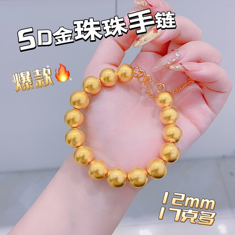 微信图片_20250327155932