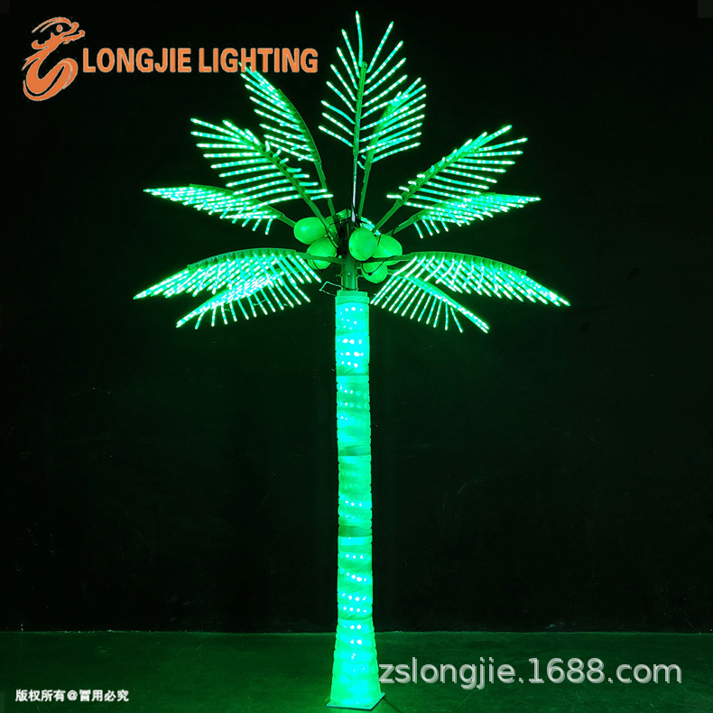��3.5�� ֱ��3��12Ҷ LED����Ҭ���ƾ�����������������Ҭ������