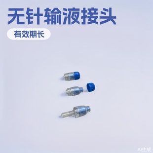 һ���ԟo��B����ݔҺ�t�ý��^�o��е��̖�L�����΢��o�}����