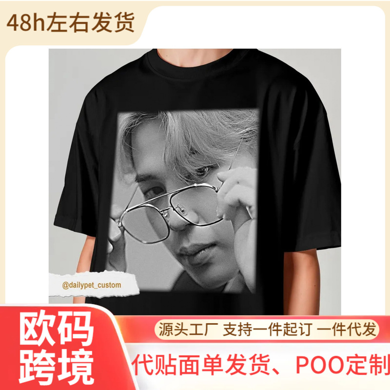 【European Size Cotton T-Shirt】Vintage Bts Jimin Theme T-Shirt - 90S Merchandise, Logo