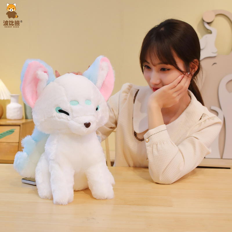 Oso Bobbi creativo de nueve colas Fox suave muñeca de peluche de juguete Shanhai Sutra Fox muñeca grande transfronteriza de la máquina de agarre de la muñeca