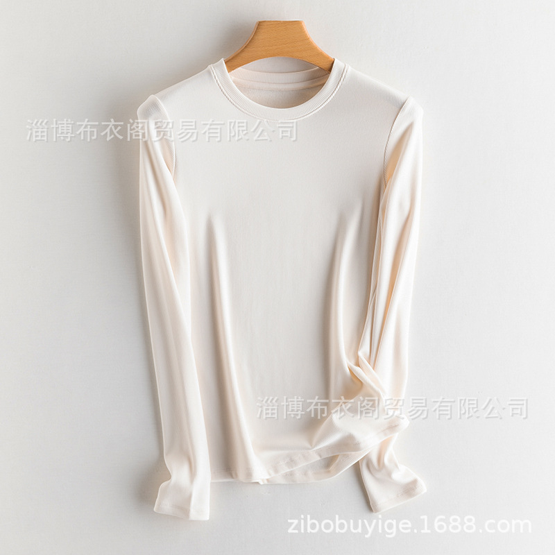 오프화이트[라운드넥]