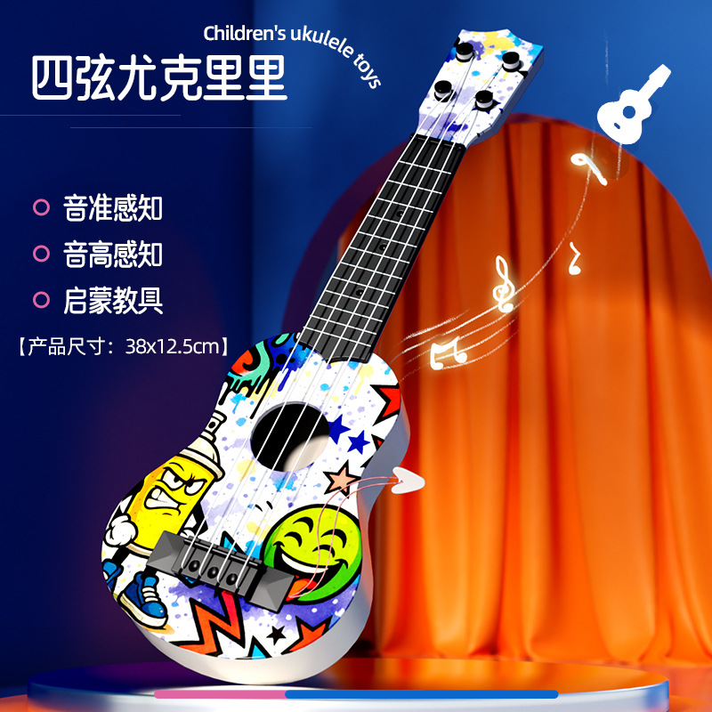 Fábrica de simulación directa ukelele de simulación de los niños guitarra puede jugar iluminación instrumento musical educativo Juguete musical