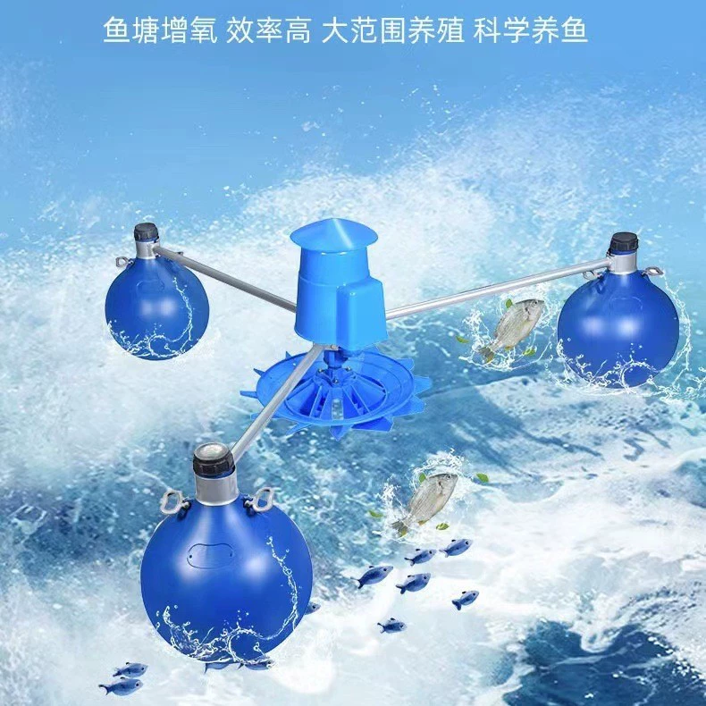 1,5 кВ220В традиционный аэратор с зубчатым колесом типа аэратор для рыбного пруда Тип крыльчатки Бустерный Насос для производства кислорода в пруду